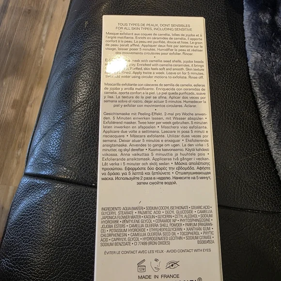 CHANEL LE MASQUE - Picture 3 of 5